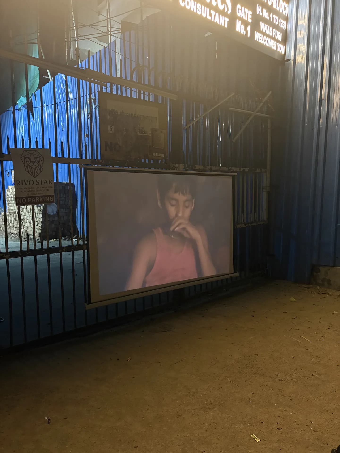 A story shared on screen during a neighborhood screening